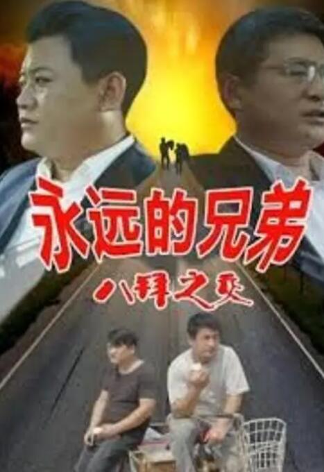 狠狠色丁香久久综合婷婷
